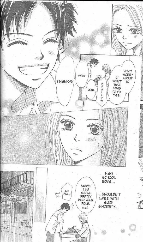 Monkey High! Chapter 1 15